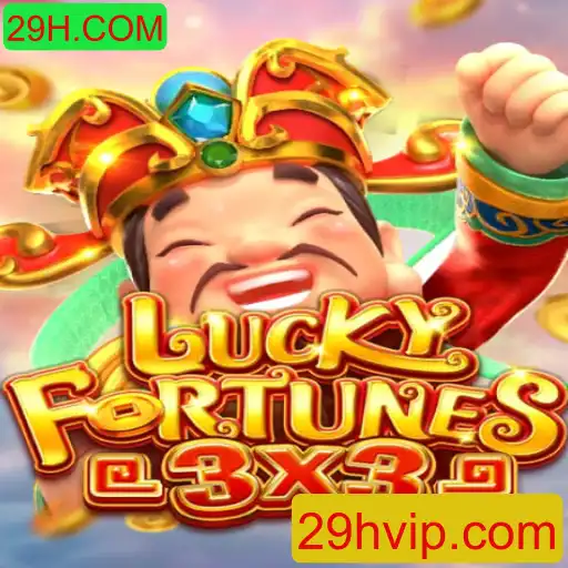 Descubra o Fascinante Mundo de LUCKYFORTUNES3x3: A Nova Sensação do 29H.COM