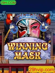 WinningMask: Descubra o Novo Fenômeno em Jogos de Estratégia